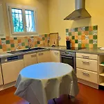 Faslam 1455 Вилла
